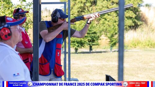 France-CS-2025-A7-0074